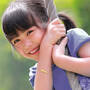 Diamond ID Children's Bracelet, Diamond ID Bracelet 11622 0179 m model