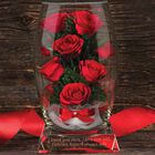 Miracle Roses with Inscribed Base 4538 002 9 3