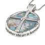 The Pieces of Jerusalem Roman Glass Pendant, Pieces of Jerusalem Roman Glass Cross Pendant 2628 0016 b side