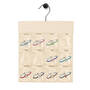 A Year of Sparkle Tennis Bracelet Collection 6933 0017 k organizer