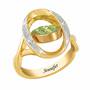 Birthstone  Diamond Flip Ring 2002 001 2 14