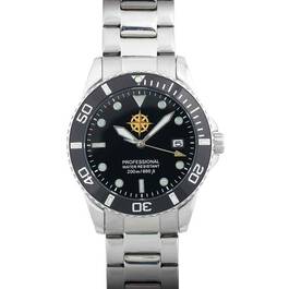 Son Personalized Adventurer Watch 1009 001 7 1
