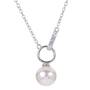 White Freshwater Pearl Circle Bar Pendant 11142 0592 a main