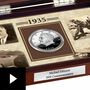 The Birth Year Silver Commemorative, , video-thumb