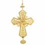 The 2017 Gold Christmas Ornament Collection 5350 001 3 6