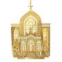 The 2017 Gold Christmas Ornament Collection 5350 001 3 1
