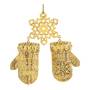 The 2018 Gold Christmas Ornament Collection, The 2018 Gold Christmas Ornament Collection 5691 001 1 5