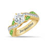 Birthstone Swirl Deluxe Comfort Ring 12031 0016 h august