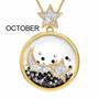 Year of Cheer Floating Crystal Pendants 1553 001 7 11