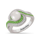 Personalized Pearl Birthstone Swirl Ring 11064 0018 h august
