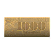 US Treasury Note Replica 9497 0084 b back