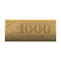 US Treasury Note Replica 9497 0084 b back