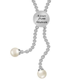 Kisses from Heaven Remembrance Bolo Bracelet 10307 0017 e closeup