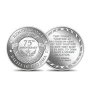Iwo Jima 75th Anniversary Coin Sculpture 6509 001 1 2