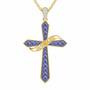 The Birthstone  Diamond Cross Necklace 6787 001 4 6