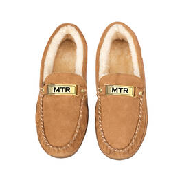 Personalized Mens Suede Slippers 11377 0010 c front