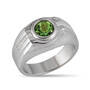True Zenith Men's Zultanite Ring, True Zenith Mens Zultanite Ring 11282 0014 b fluorescent
