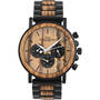 Craftsman Personalized Watch for My Son 10179 0012 a main