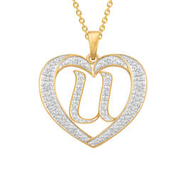 Dazzling Diamond Heart Pendant 11622 0138 a u