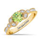 Personalized Genuine Birthstone & Diamond Ring, Personalized Genuine Birthstone Diamond Ring 11160 0011 h august