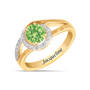 August Birthstone Diamond Swirl Ring 11760 0080 a main