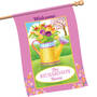 Seasonal Sensations Personalized House Flags 10795 0016 c may