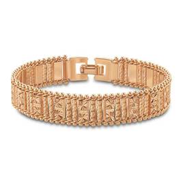 The Sunburst Copper Bracelet 6353 001 8 1