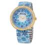 Seasonal Sensations Watch Collection 4942 001 1 1