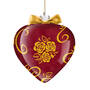 I Love You Always Illuminated Keepsake Ornament 6938 0012 c back