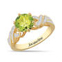 Personalized Beautiful Birthstone Ring 11065 0017 h august