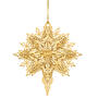 Annual Gold Christmas Ornament 11016 0033 a main