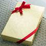 How Do I Love Thee Customized Leather Book 3235 1090 g gift box
