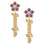 Personalized Jewelry Set 4994 4432 c ear